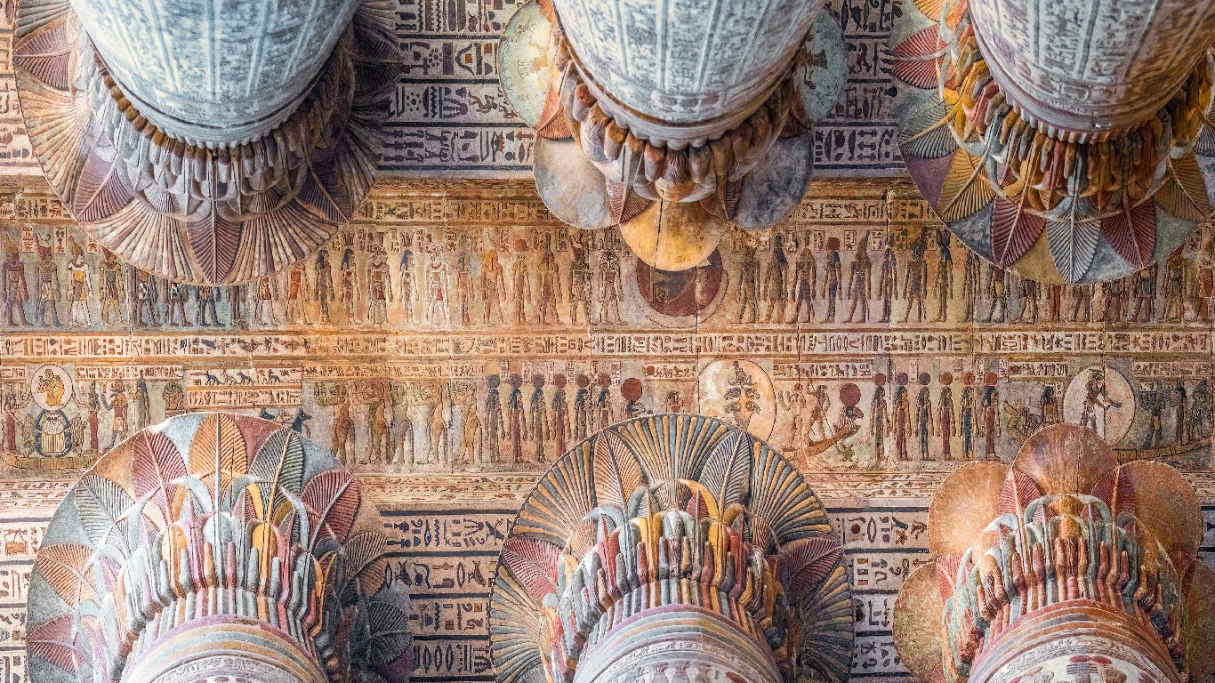 走进埃斯纳神圣的世界