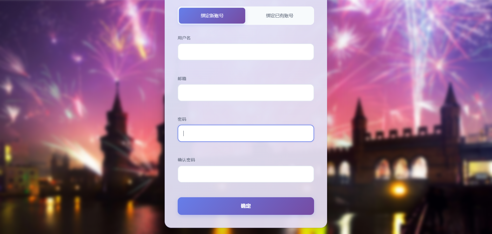 请输入图片描述