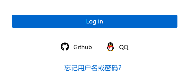 登录界面成功显示第三方登录源 登录界面成功显示第三方登录源